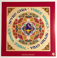 Spyro Gyra - Double Sided Album Flat