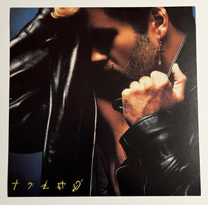 George Michael - Double Sided Album Flat