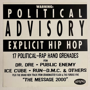 Chuck D - Double Sided Album Flat