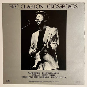 Eric Clapton - Double Sided Album Flat