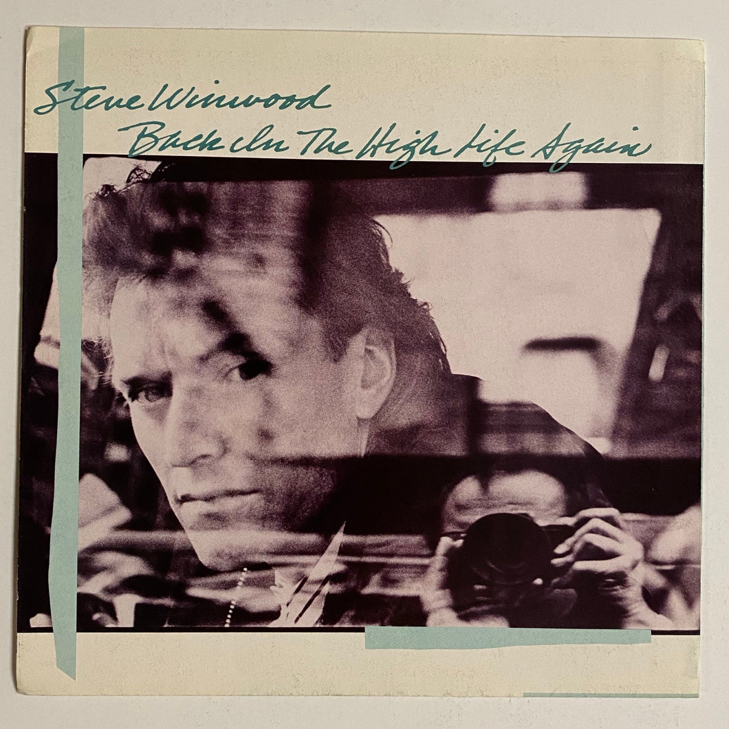 Steve Winwood - 7” Picture Sleeve Only (no record)