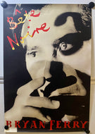 Bryan Ferry - 24” x 36” Promotional Poster